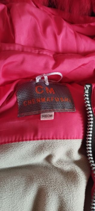 Пуховик на девочку 140-150см