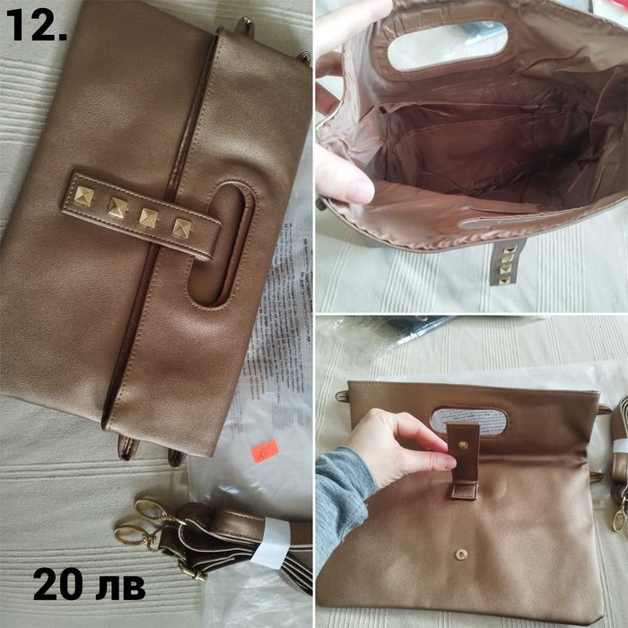 Чисто нова дамски чанти на ниски цени!