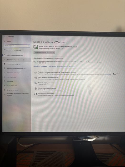 Продам монитор.