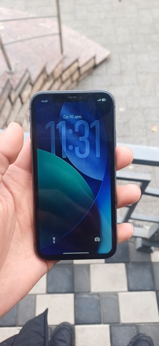 Iphone 11 srochnaga