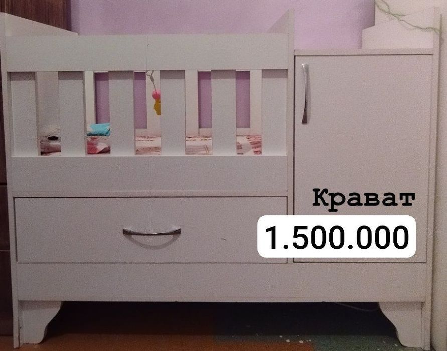 Срочно продаю почти новый