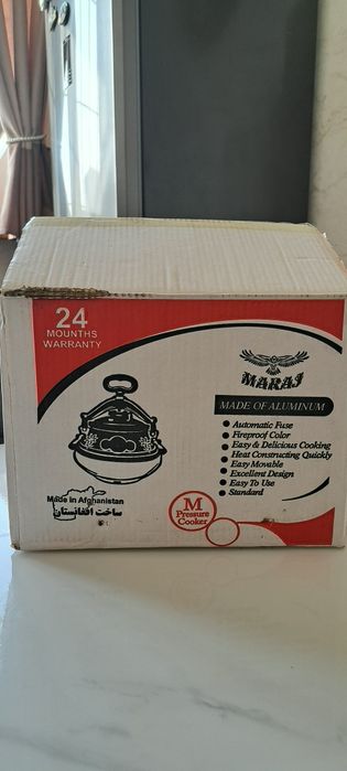 Афганский казан. Скороварка