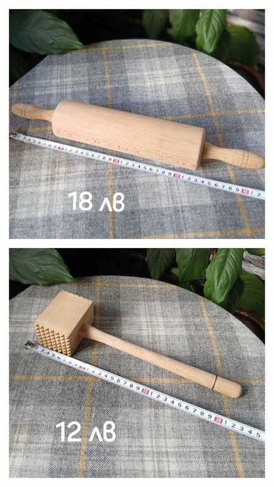 Разни дървени сувенири, рамки