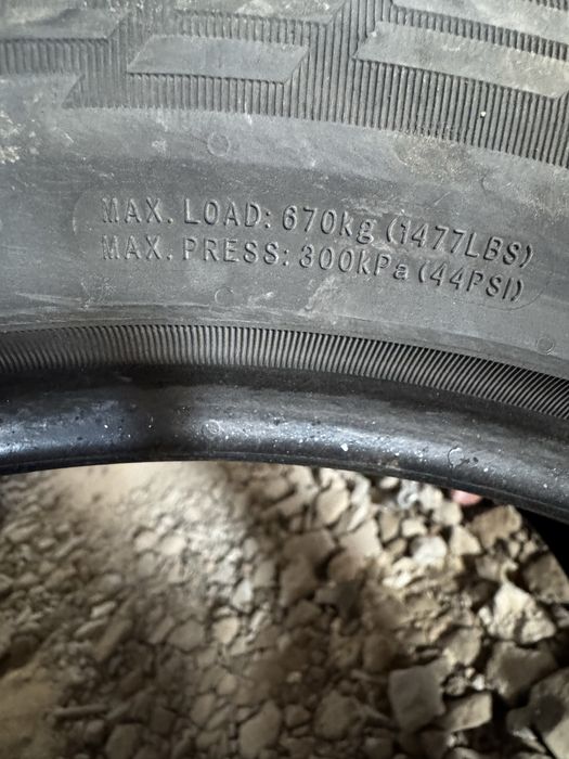 Продам комплект летних баллонов