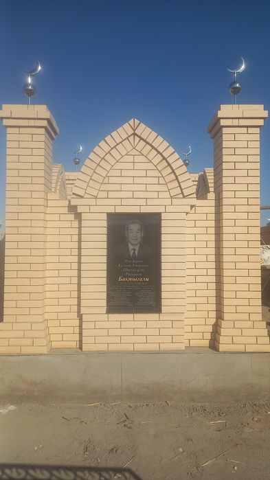 Каменщик облицовчик