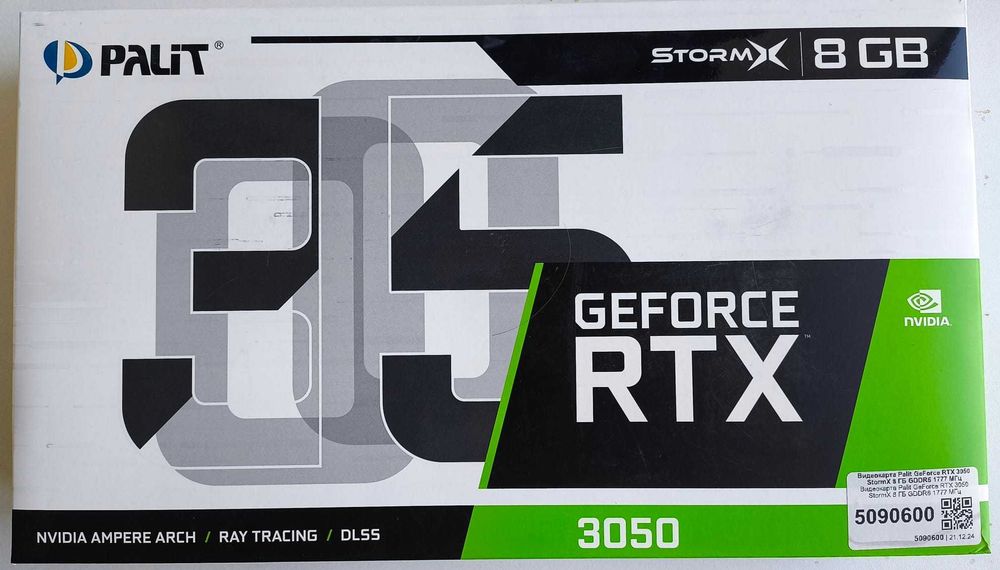 Видеокарта Palit GeForce RTX 3050 StormX 8Gb
