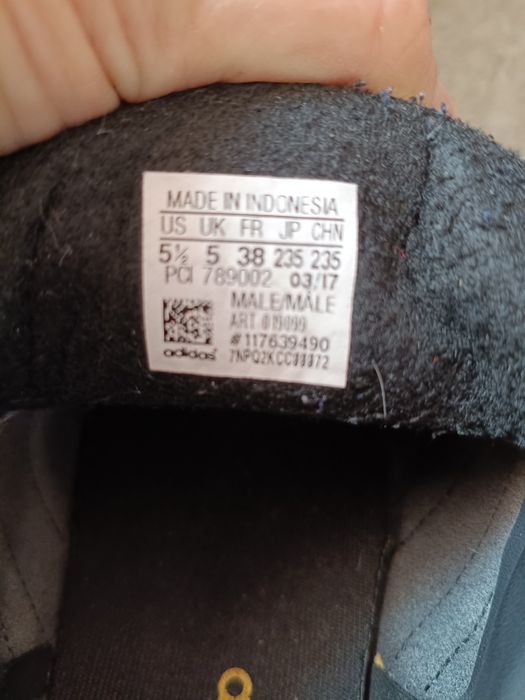 Маратонки Адидас