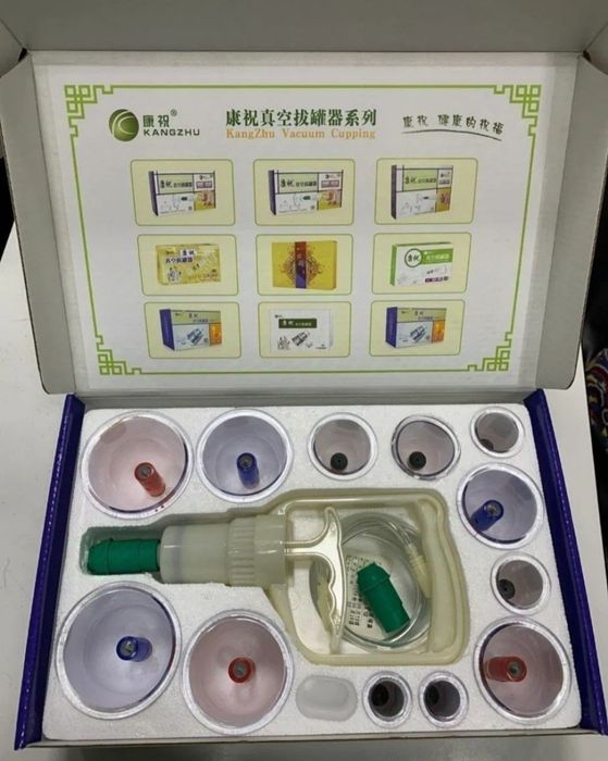 Хиджама набор Вакуумные банки 12 шт