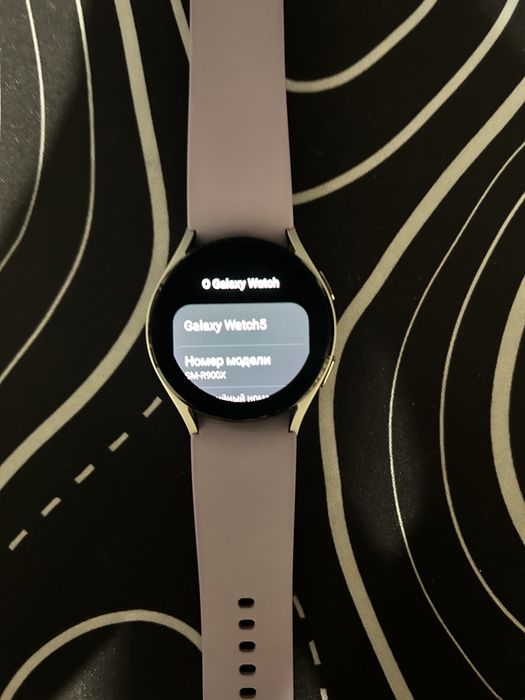 Samsung galaxy watch 5