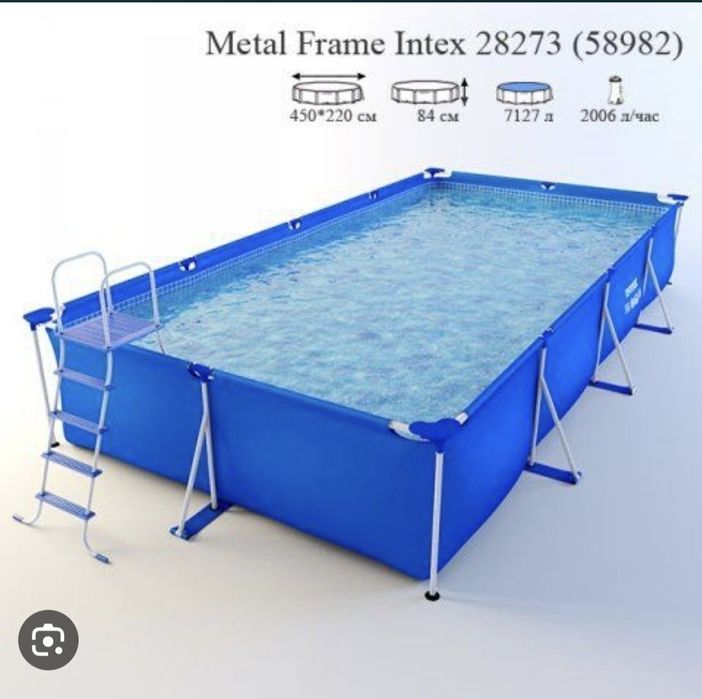 Intex Orginal 4.5×2.2×0.84 Basseyn karkazniy intex orginal