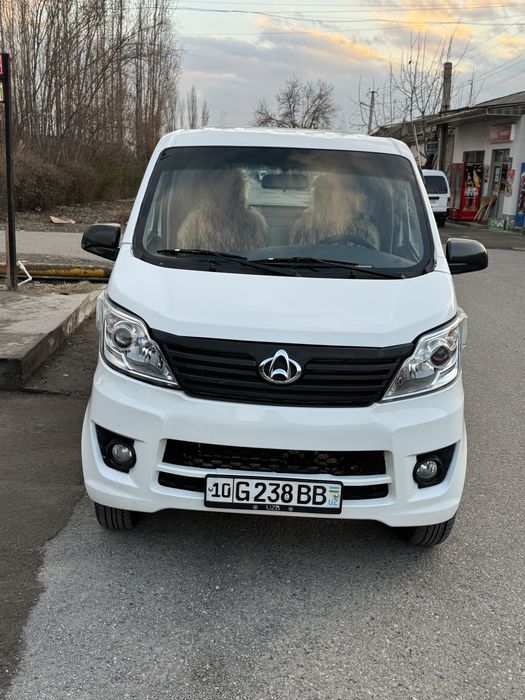 Changan 69 talik mator