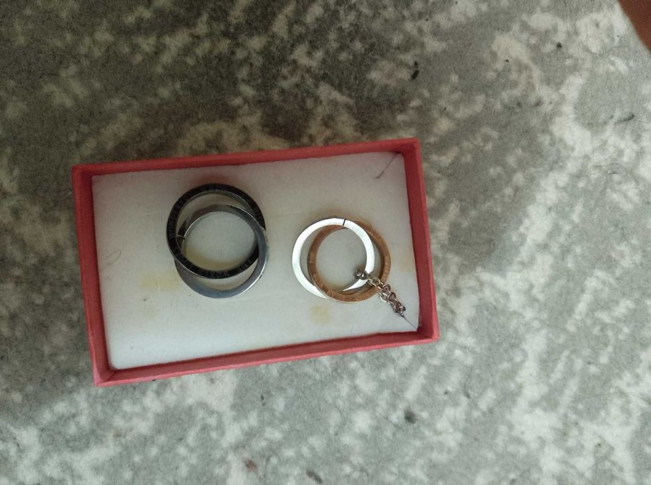 Синджирче за него и за нея