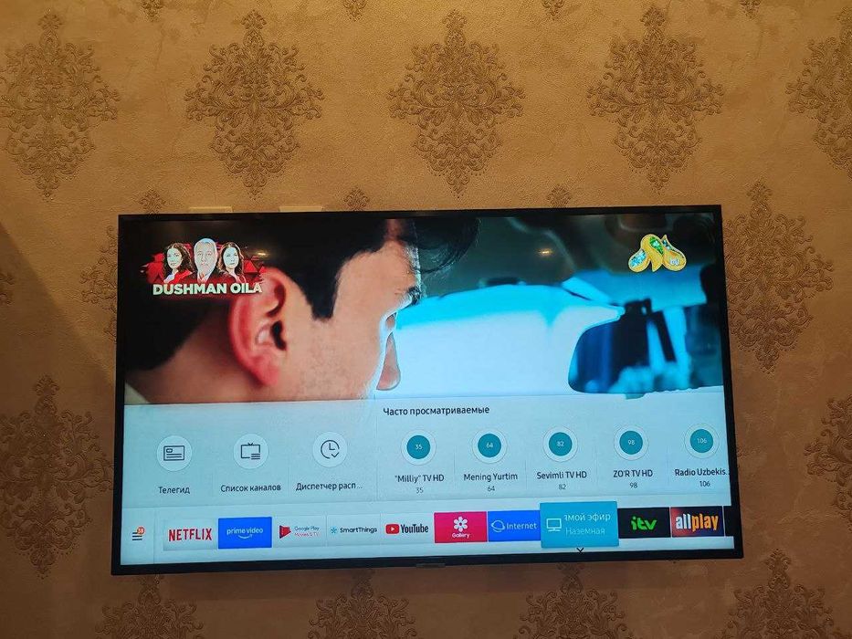 Телевизор samsung smart TV 43