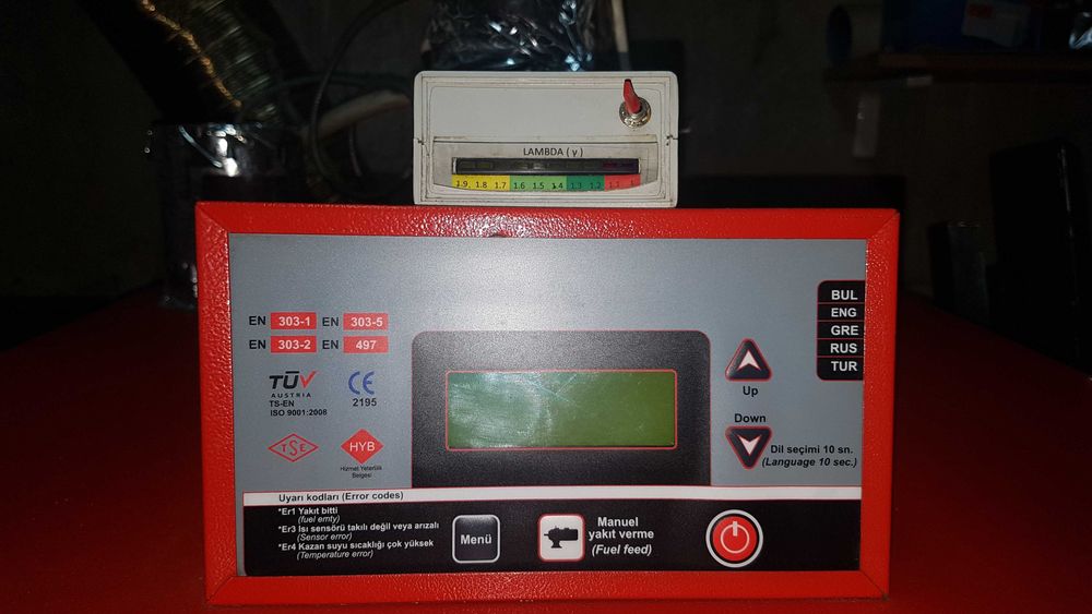 Комбиниран пелетен котел