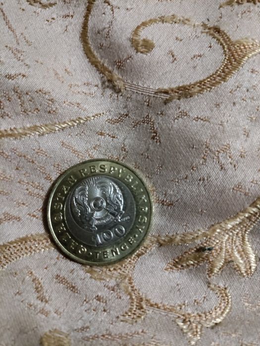 Коллекционные монеты