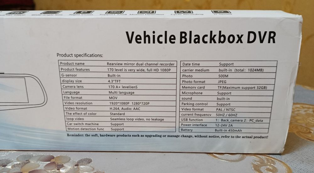 Янги, ишлатилмаган видеорегистратор сотилади