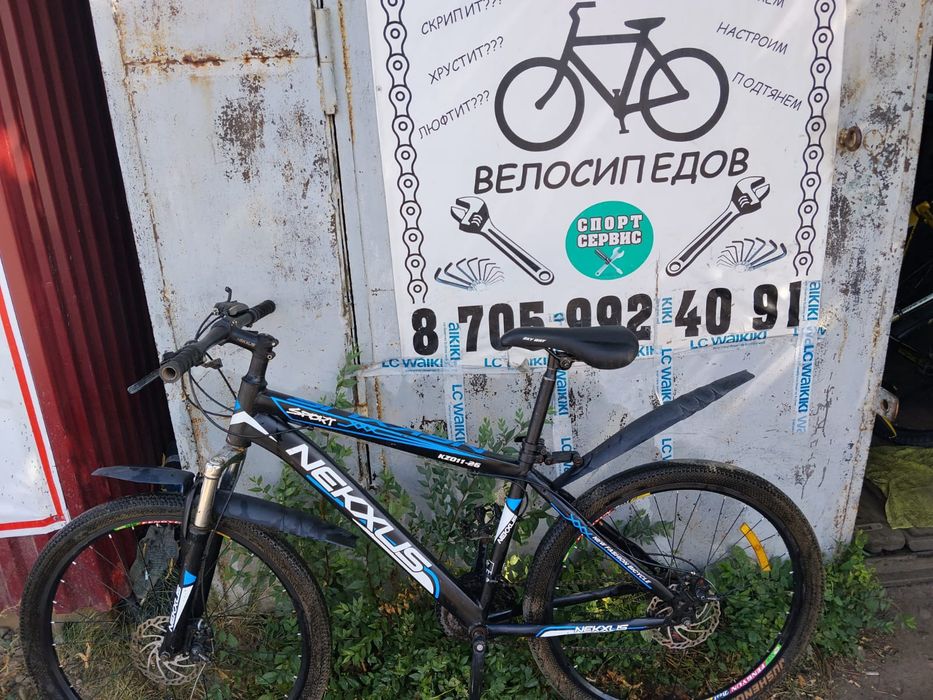 Велосипед для всех