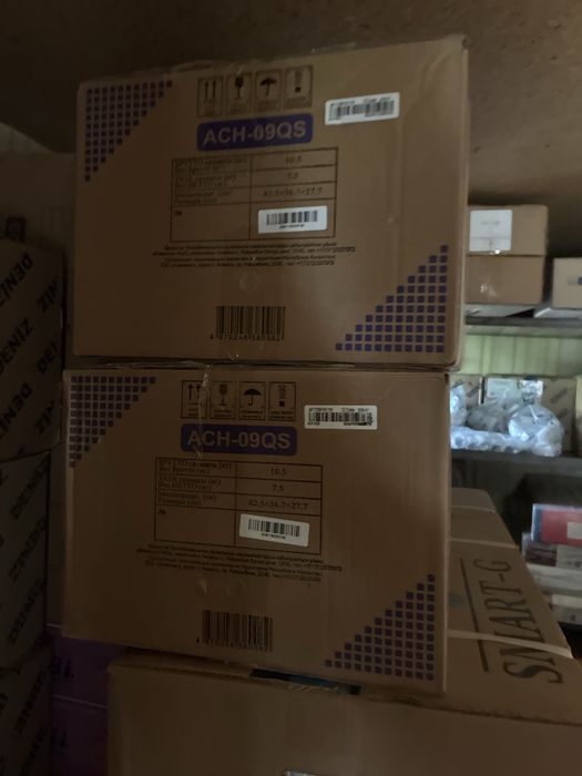 Кондиционер Almacom ACH-09QS