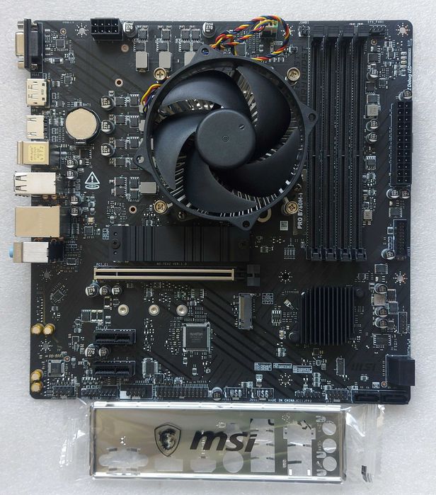 KIT i5 12400 2.5GHz + MSI PRO B760M-P DDR4  +Cooler