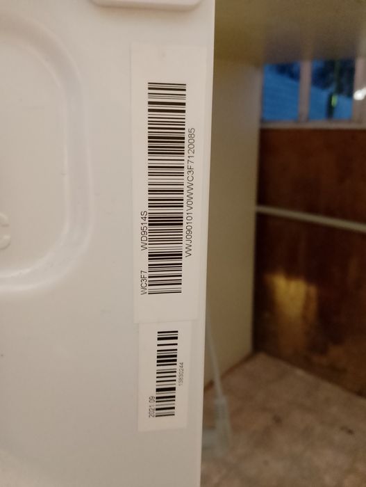 Пералня със сушилня 9/6 за части