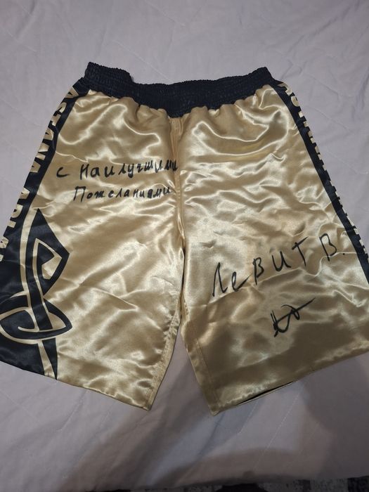 Боксерские шорты Astana Arlans