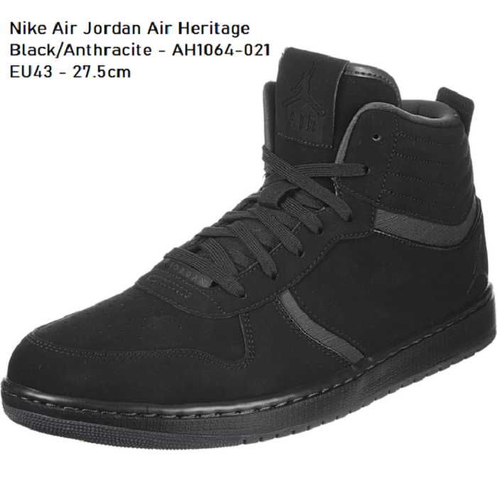 Nike Air Jordan Flystepper Melvin Hamilton Superdry Premium
