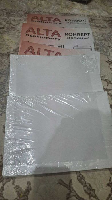 Oq konvert ALTA c4, 229 x 324 mm ART. 3639