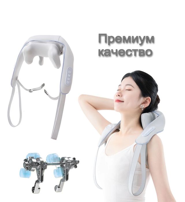Продам массажер нашейный новый