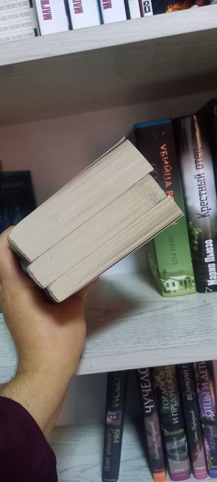 Цикл Анны Джейн "Нежеланная невеста" от издательства clever FixPrice