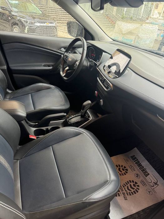 Tracer 2 Primer 2023