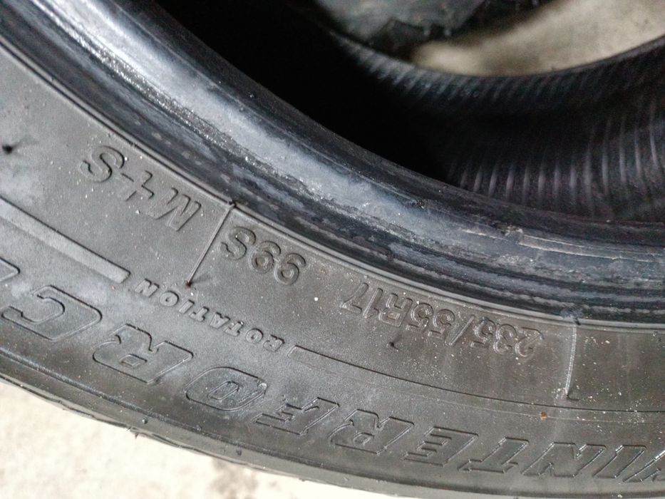 Продам шины зимние