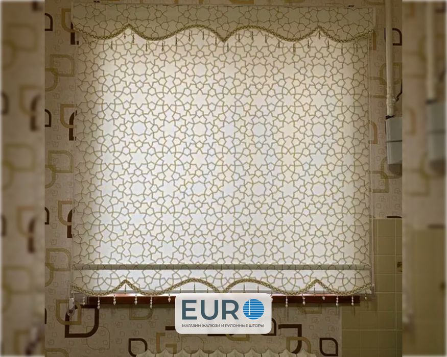 Жалюзи, ролл, шторы, Шымкент