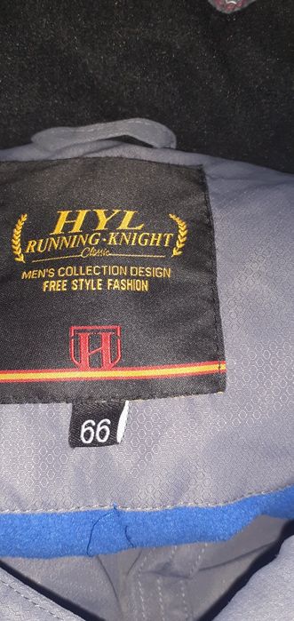 Продам новый зимний куртку