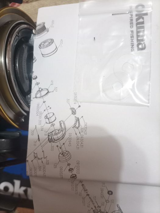 Mulinete okuma flite surf