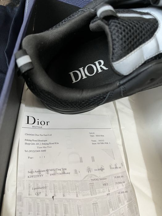 Dior Sneakers 45