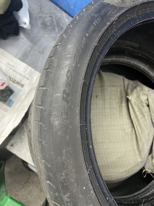 Шины Pirelli ,пара