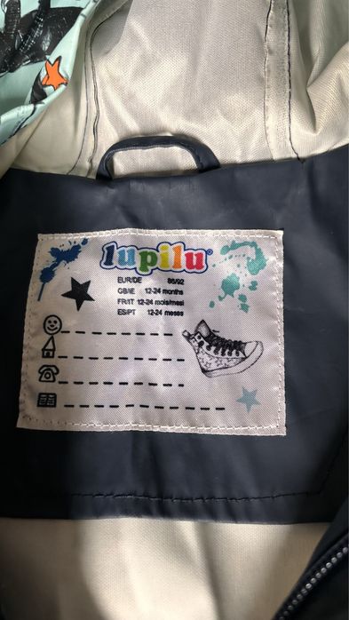 Брендовые вещи на 4 года 104