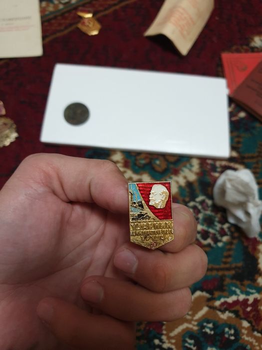 Ударник труда значки