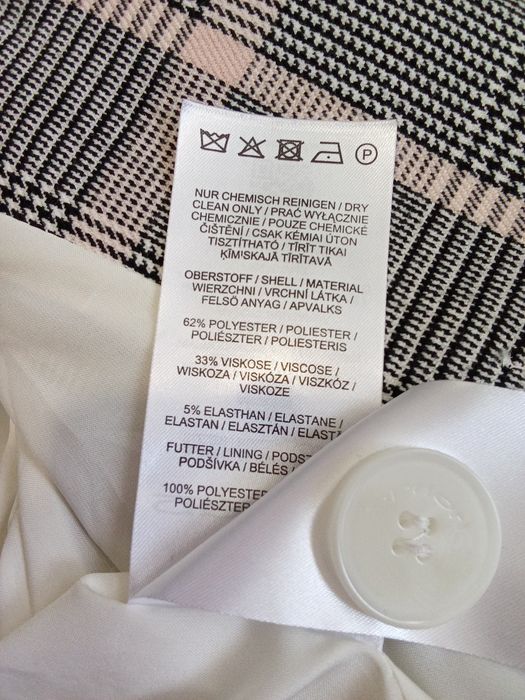 Apriori дамско сако блейзър