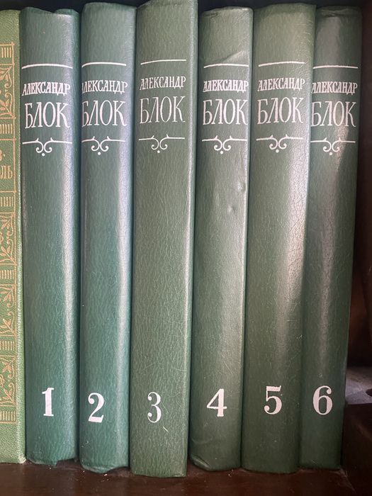 Книги из домашней библиотеки