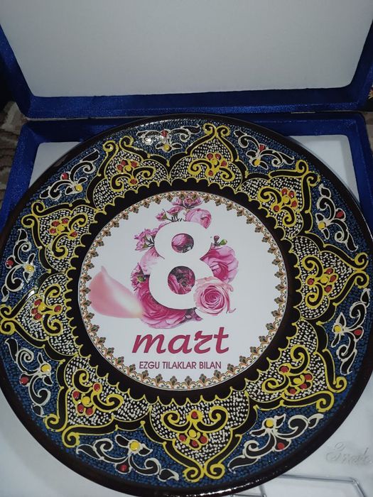 подарочная коробка с ляганом,ручная,Риштан,Риштанская керамика