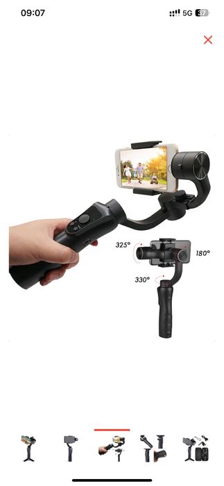 Стедикам Jx robot S5