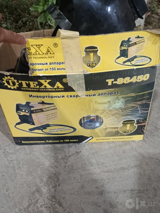svarochniy apparat Texa