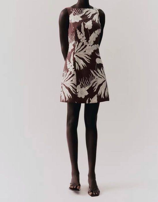 H&M Къса рокля по тялото