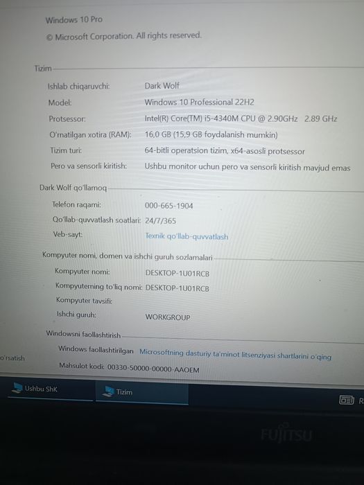 Novutbok 266 SSD/16  ram