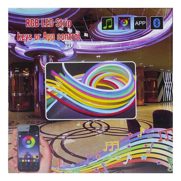 RGB Ленты для дома, быта