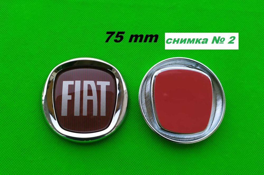 Лого Емблема FIAT / Фиат предна задна Ducato Doblo 500 Punto Bravo Croma Sedici Freemont Panda Idea Scudo Qubo