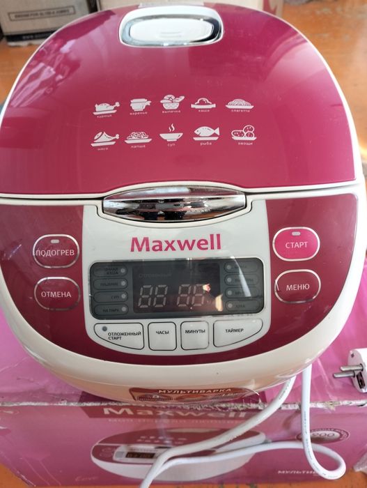 Мультиварка почти новая