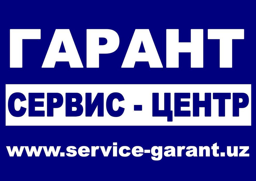 Ремонт умных станций колонок Алиса, Google, JBL, сабвуферов Microlab