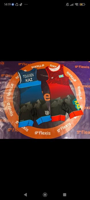 Продам флексис оригинал